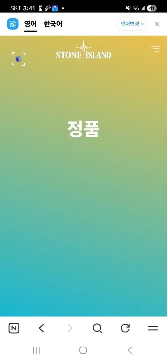 thumbnail-11